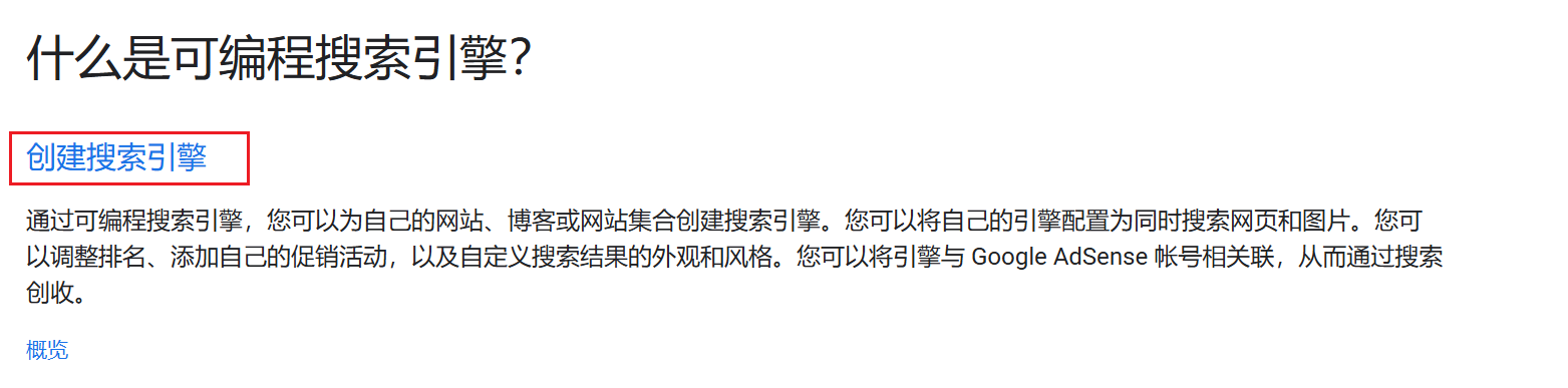 file-20250209143003526.png