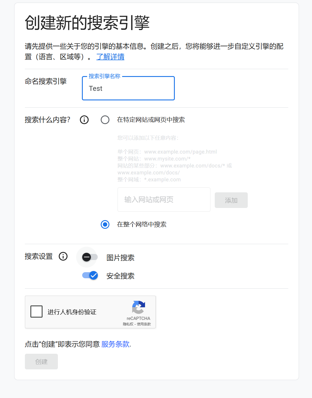 file-20250209143108637.png